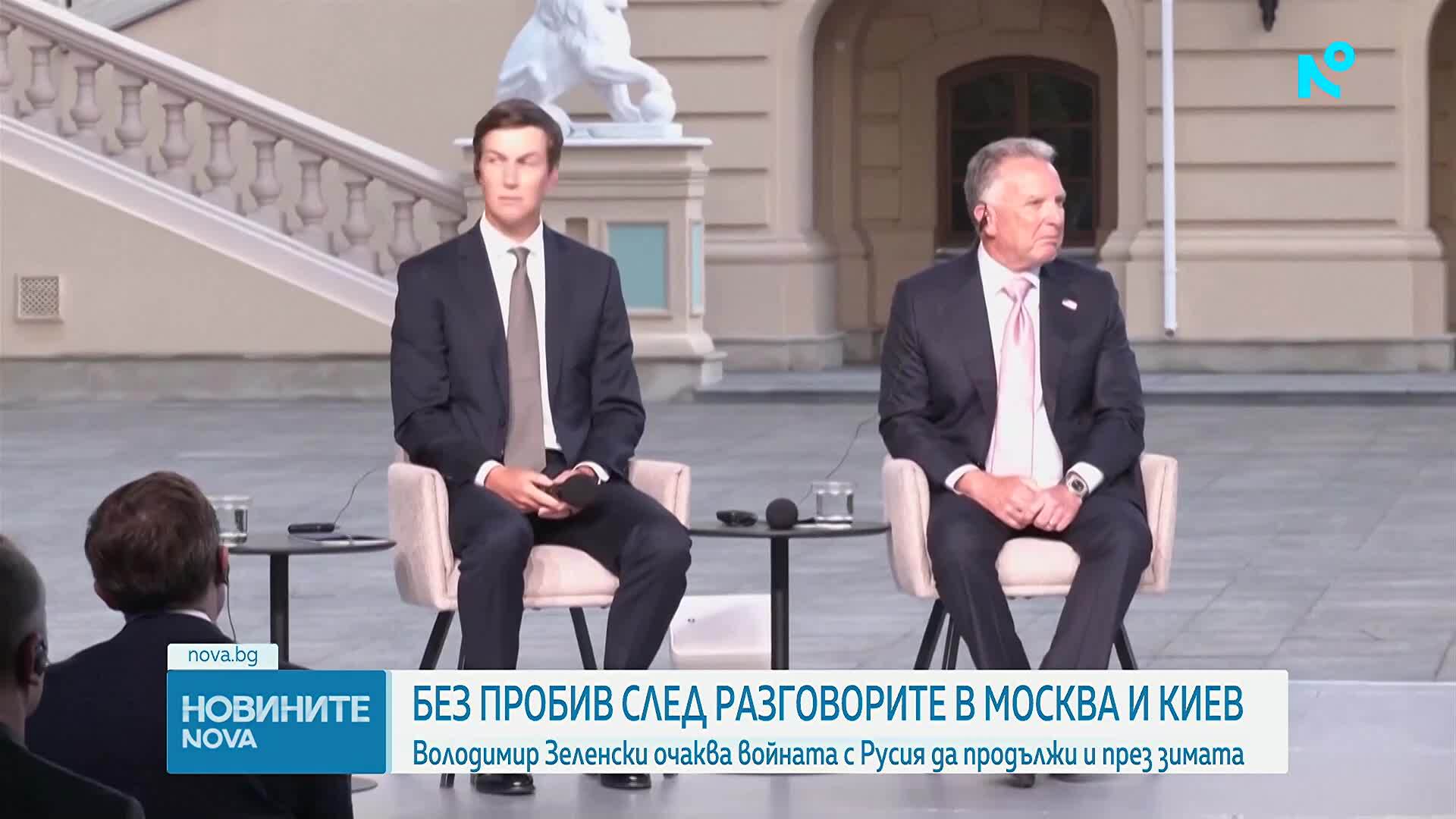 Зеленски очаква войната с Русия да продължи и през зимата
