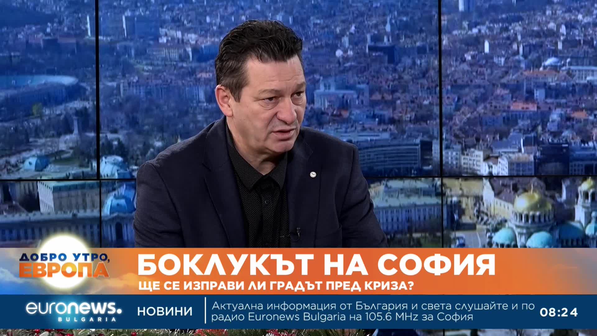 Николай Савов: Заводът за отпадъци на София не работи ефективно