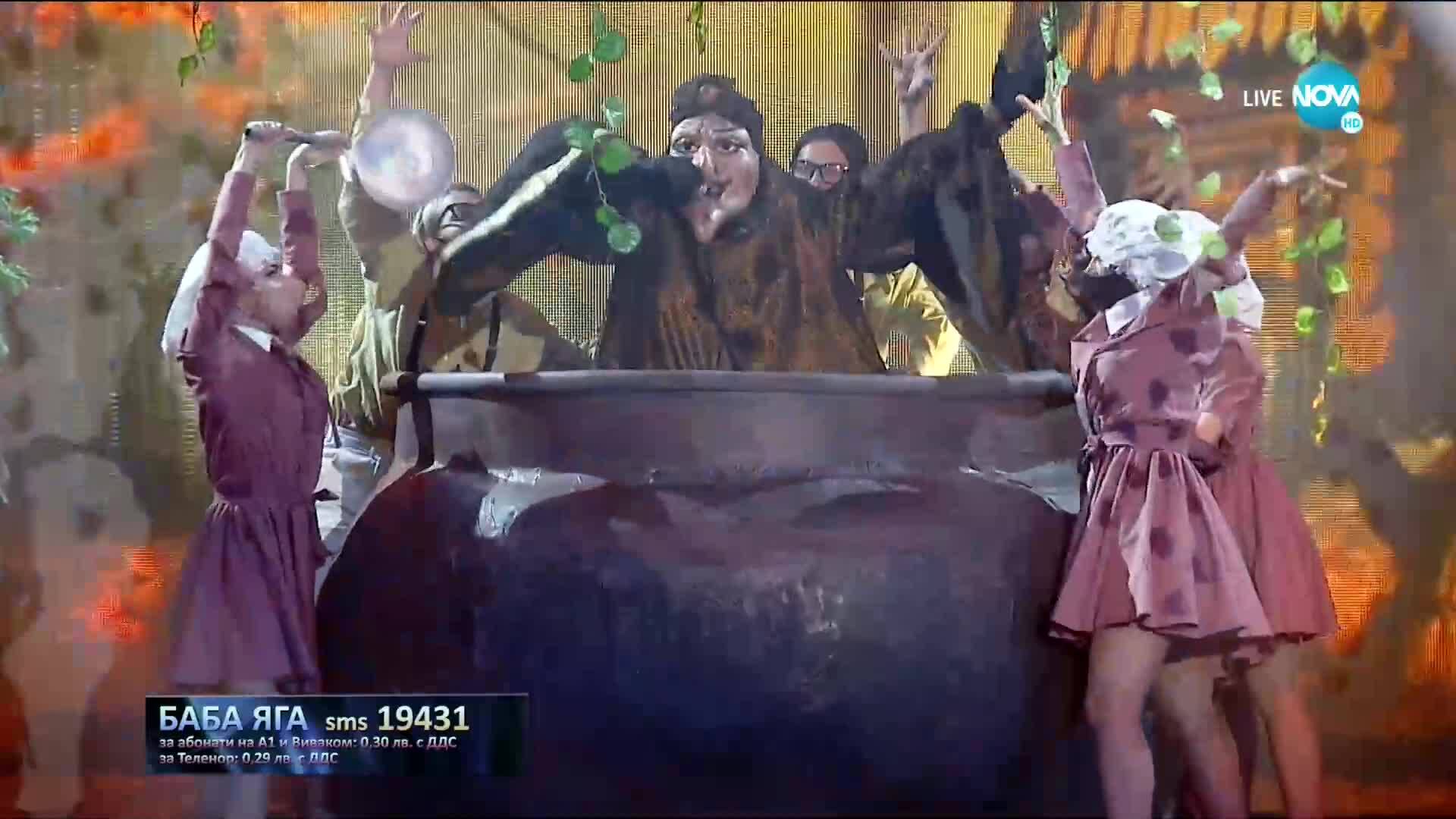 БАБА ЯГА изпълнява „Poison” на Alice Cooper | „Маскираният певец”