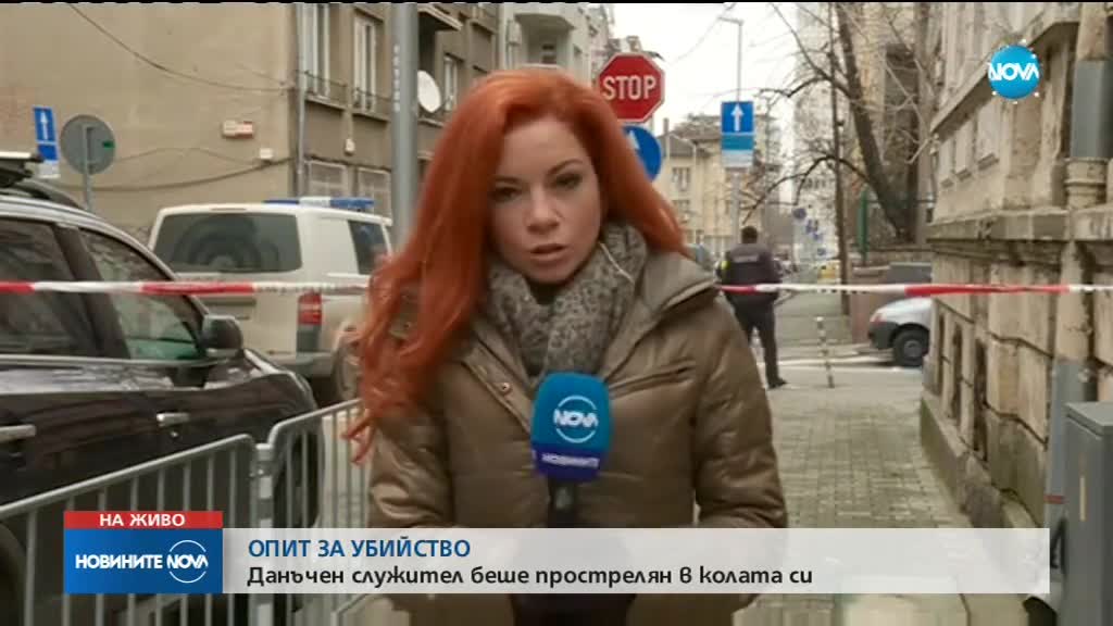 Простреляха шеф от НАП в София