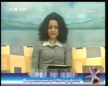 Простотията Граници Няма 2 - Господари На Ефира, 15.01.2009