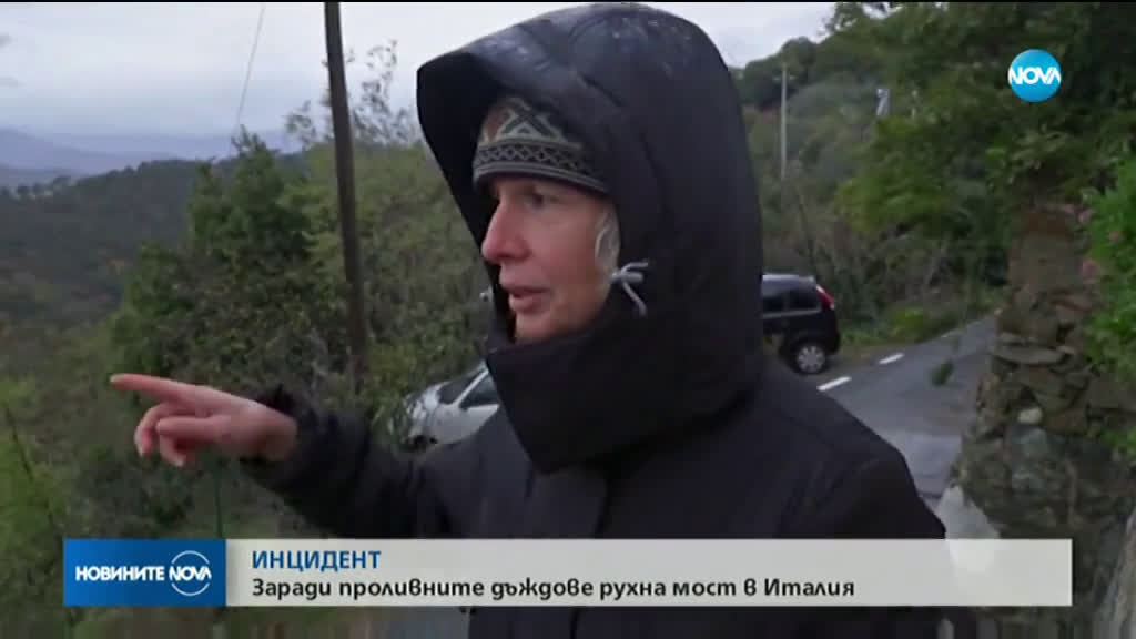 Мъж спря потока от коли на рухналата в Италия магистрала, спаси десетки