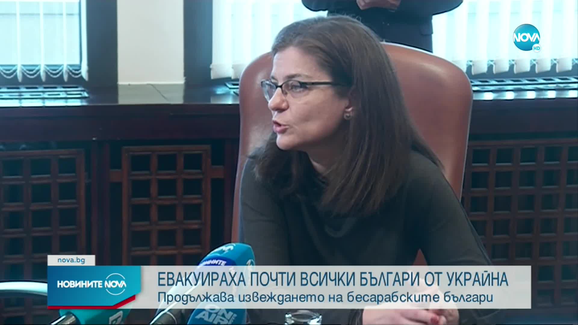 Генчовска: Продължаваме да евакуираме българи и чужди граждани от Украйна
