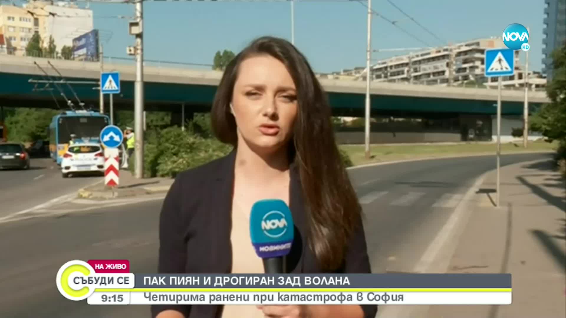Пиян и дрогиран самокатастрофира при 4-ти км в София, има пострадали