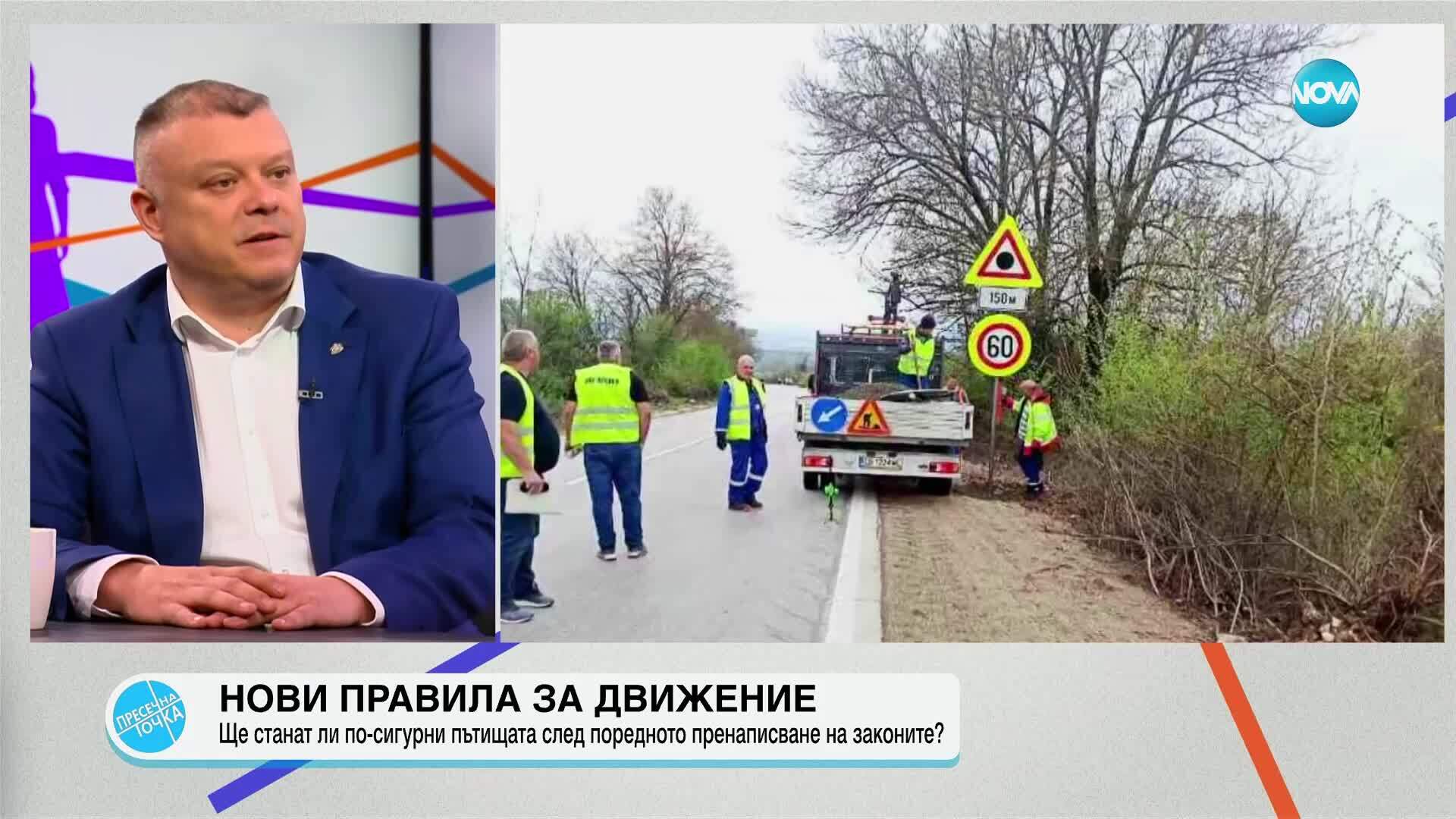 Пътната инфраструктура в Северна България е занемарена