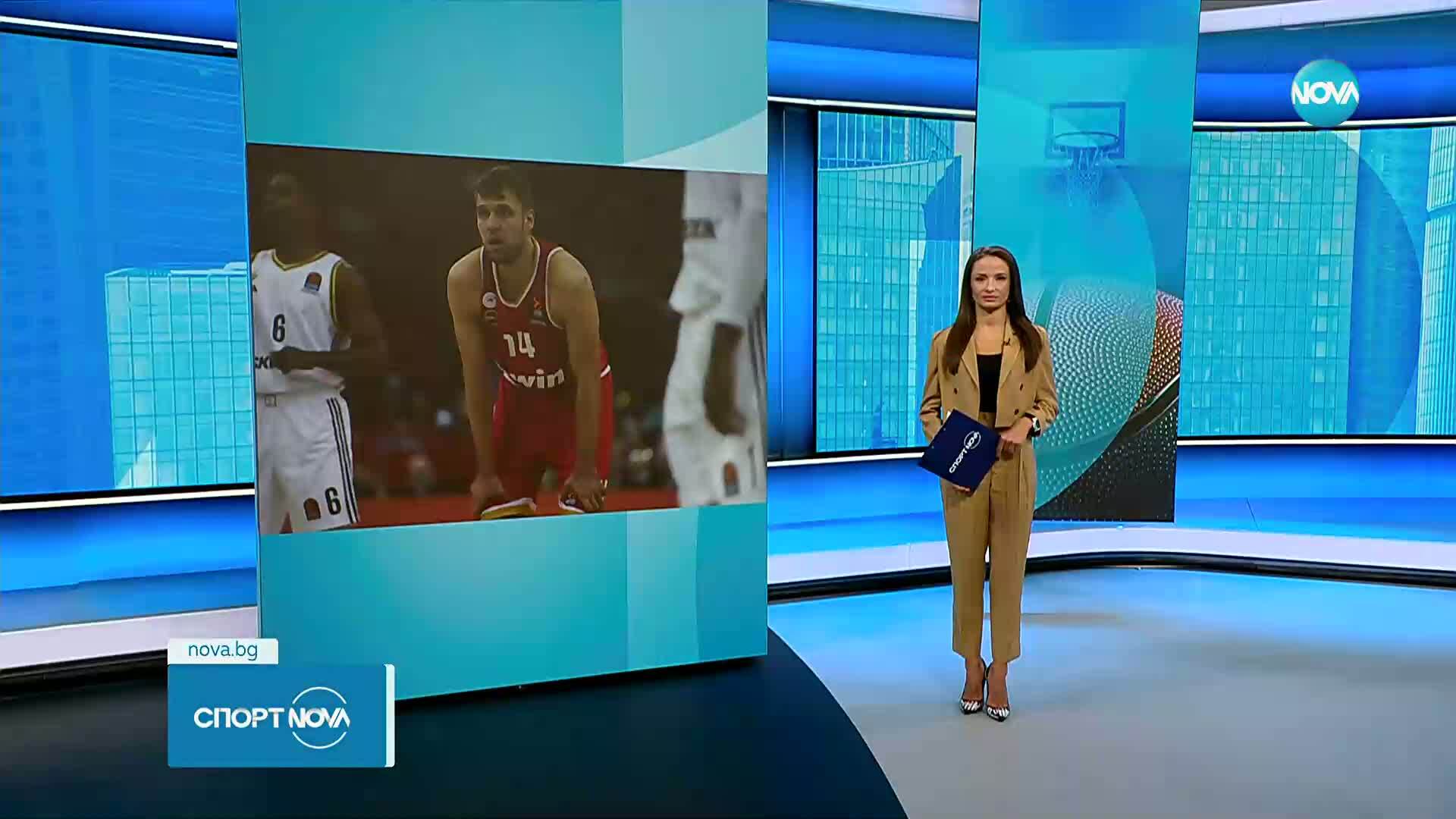 Спортни новини (15.11.2025 - обедна емисия)