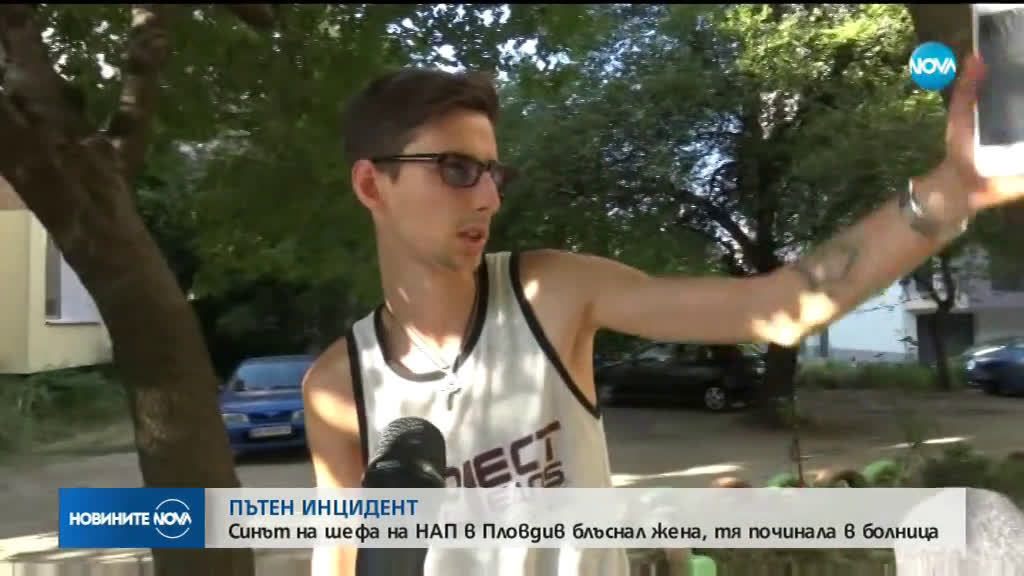 Новините на NOVA (29.08.2019 - лятна късна емисия)