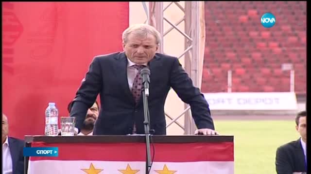 Спортни Новини (04.10.2015 - обедна)