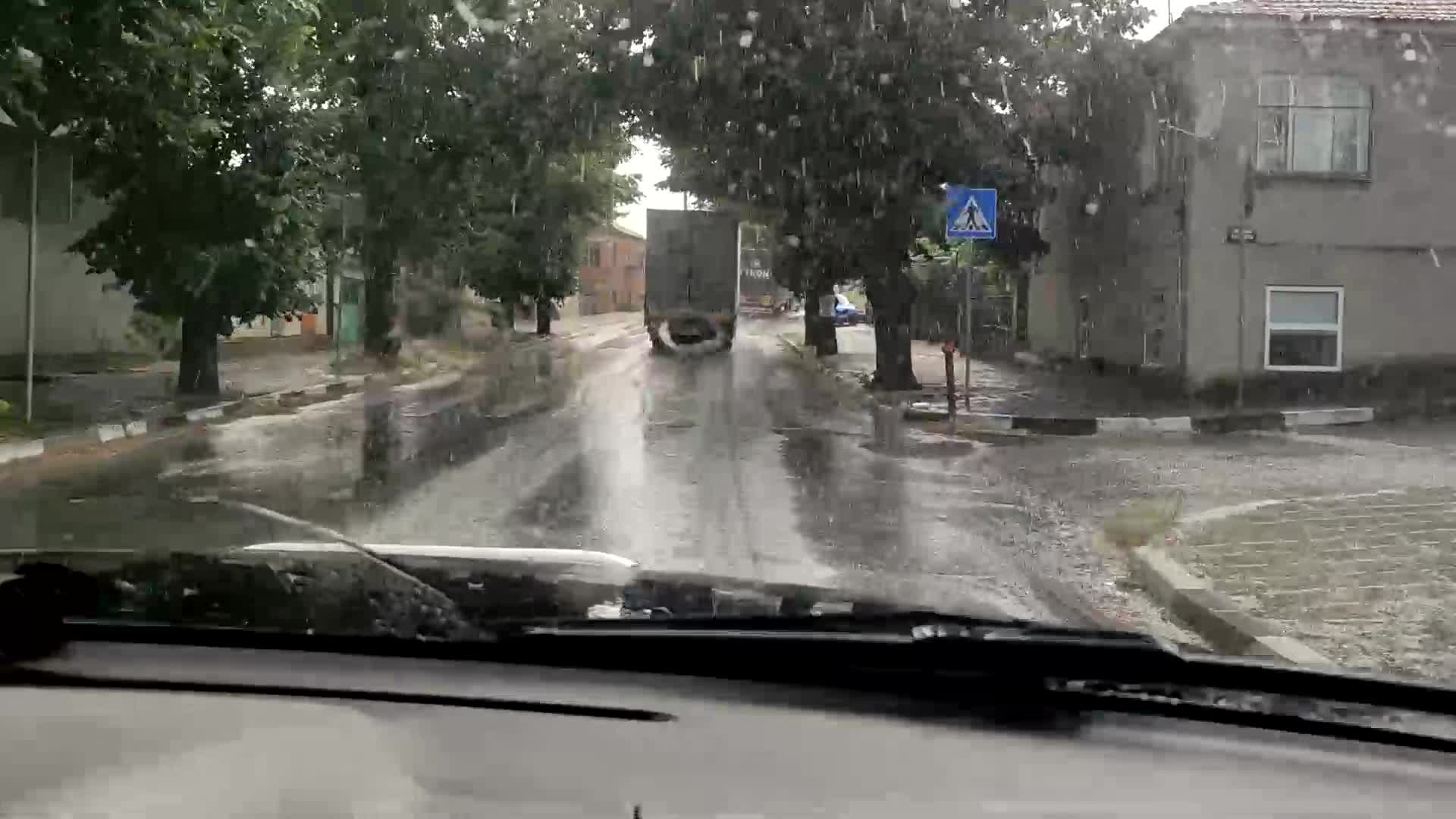 МОЯТА НОВИНА: Гръмотевична буря