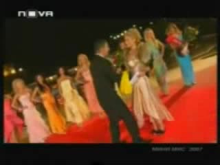 Мини Мис 2007 - 3 Част (Награждаването)