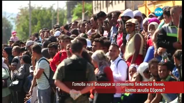 Експерт: Новодошлите бежанци са бъдещи бойци на ИД