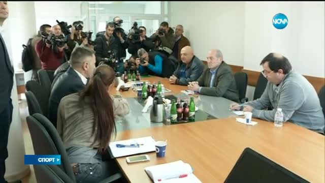 Спортни новини (09.11.2015 - късна)