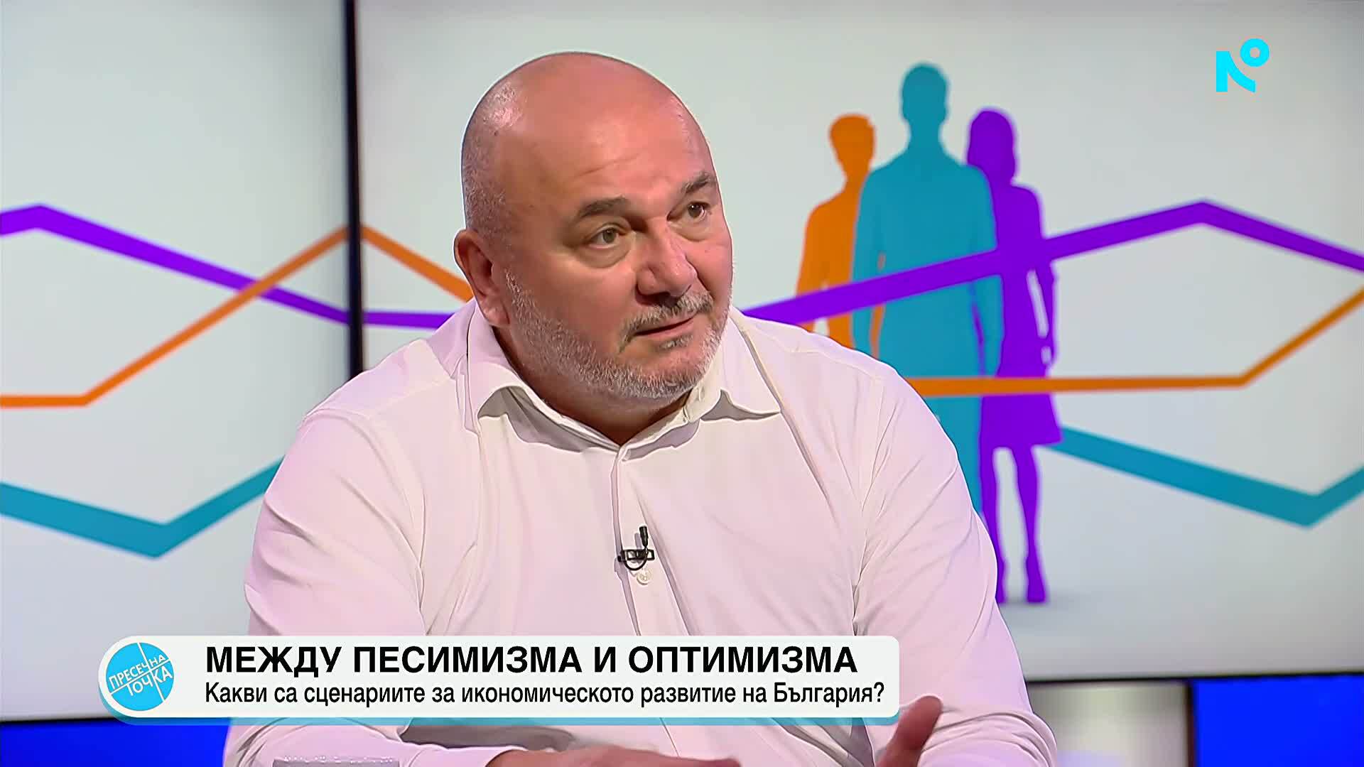 Любомир Дацов: В икономиката прошка няма - стари проблеми, замитани под килима, сега излизат