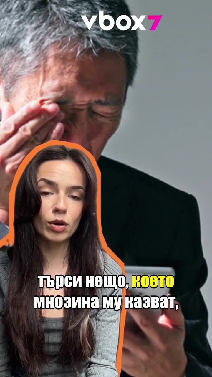 Мъж, изгубил жена си в цунами, се гмурка всеки ден в продължение на години