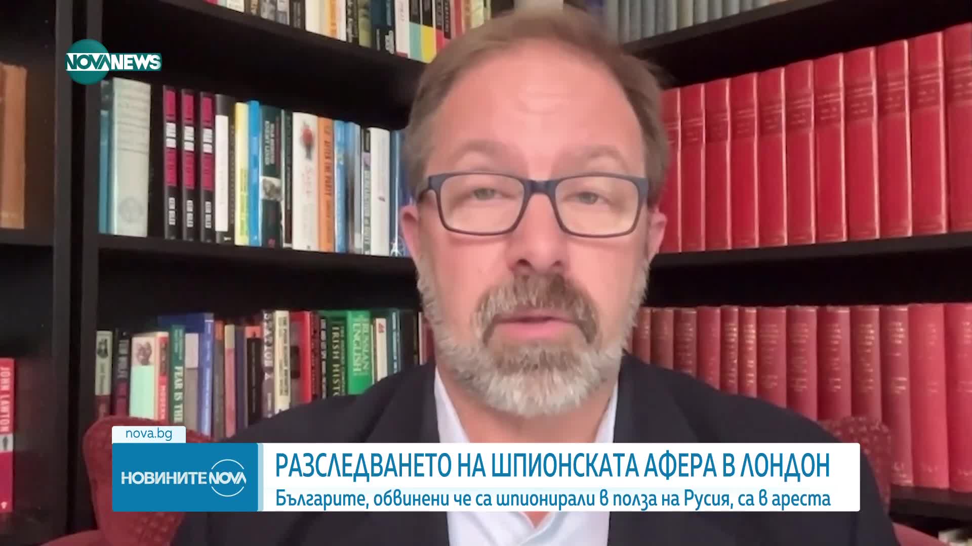 Новините на NOVA NEWS (17.08.2023 - 20:00)