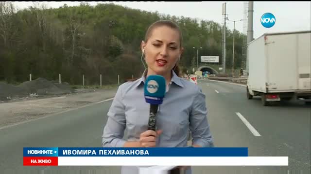 Новините на NOVA (28.04.2017 - централна емисия)