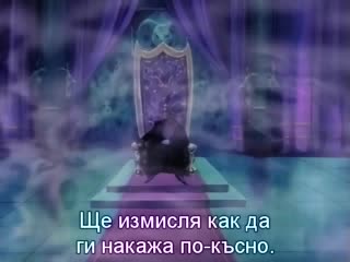 Vampire Hunter D 2/4