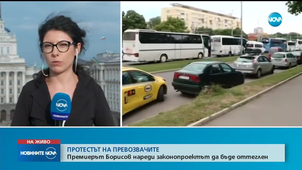 Борисов оттегли закона за автомобилната камара