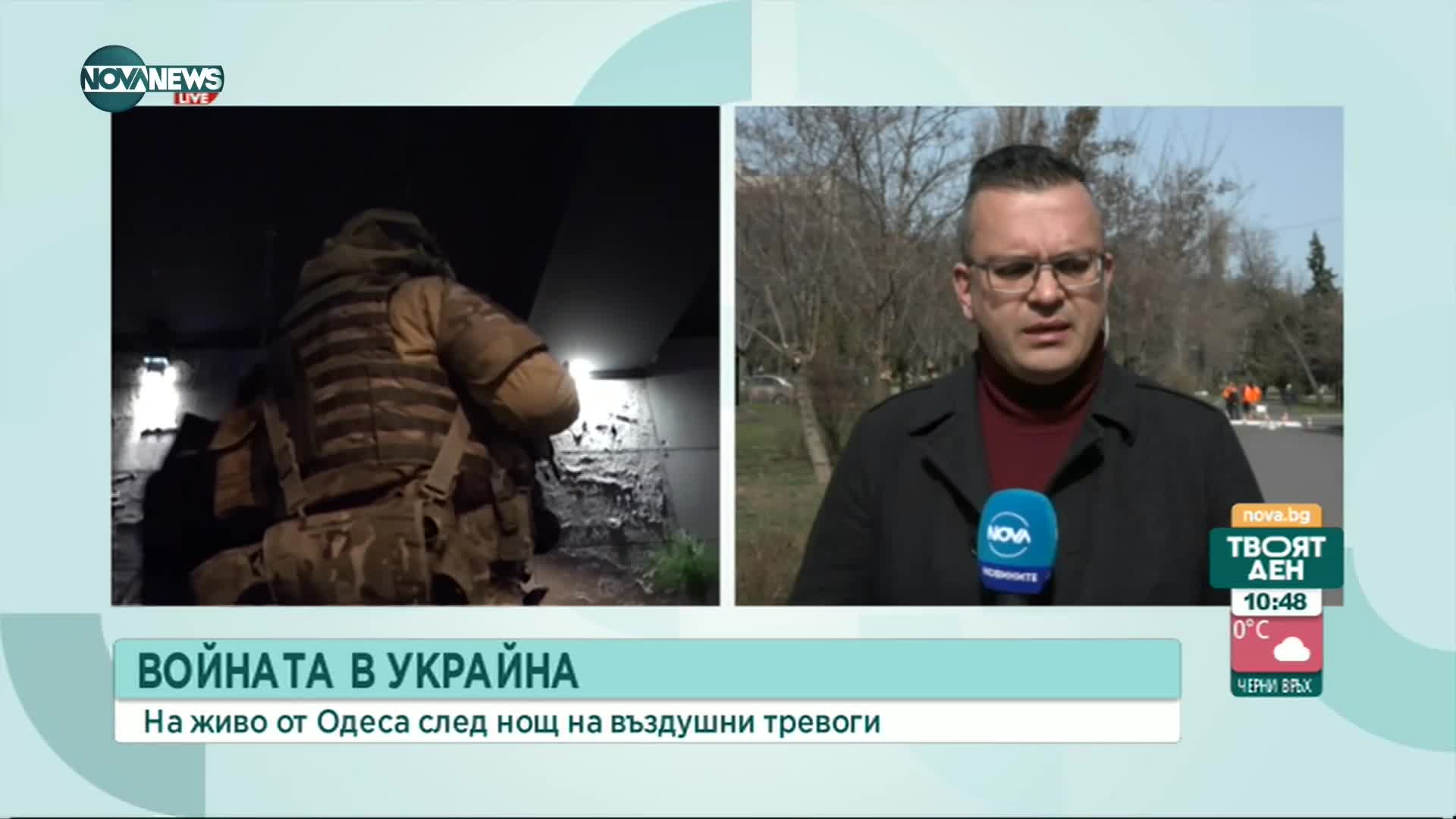 Увеличават се жертвите в Николаев, неспокойна нощ в Одеса