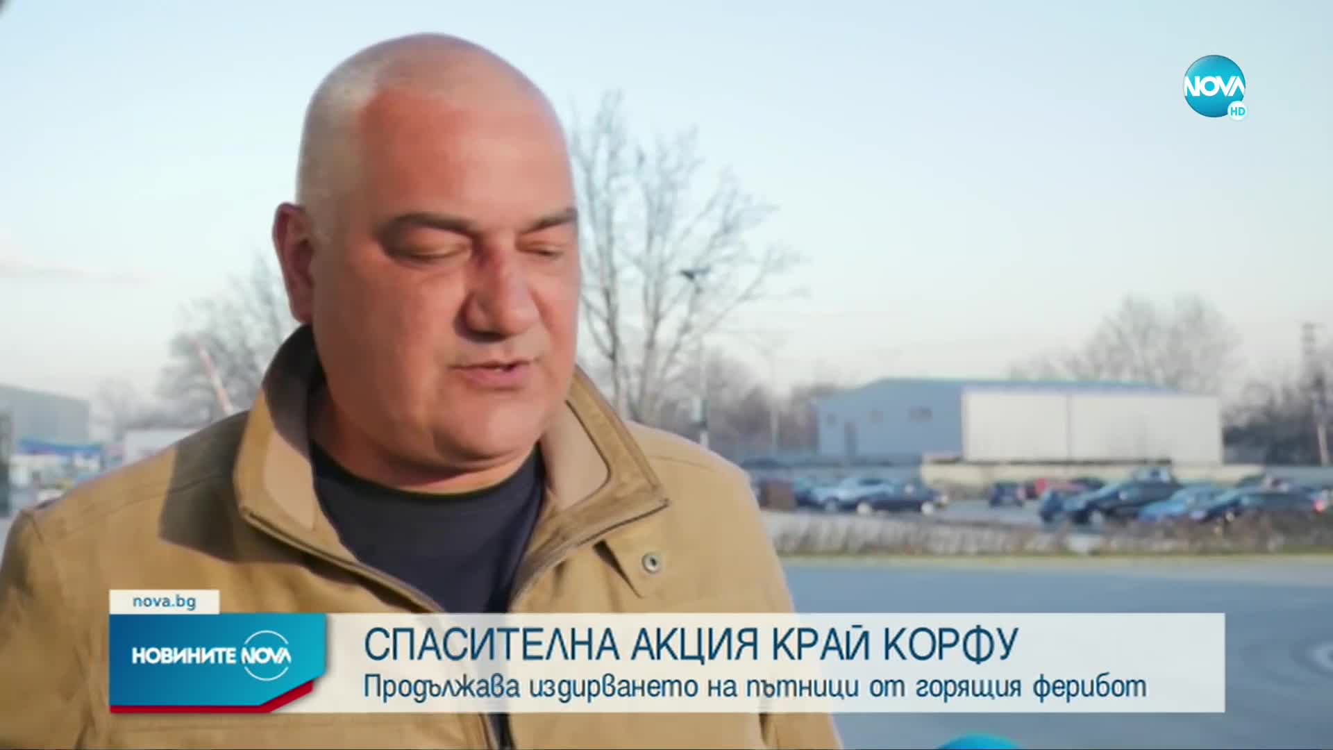 Новините на NOVA (21.02.2022 - обедна емисия)