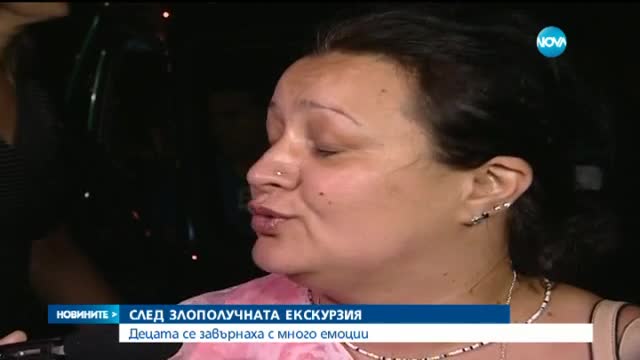 Новините на Нова (15.07.2015 - обедна)