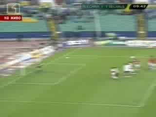 България - Беларус 2:1