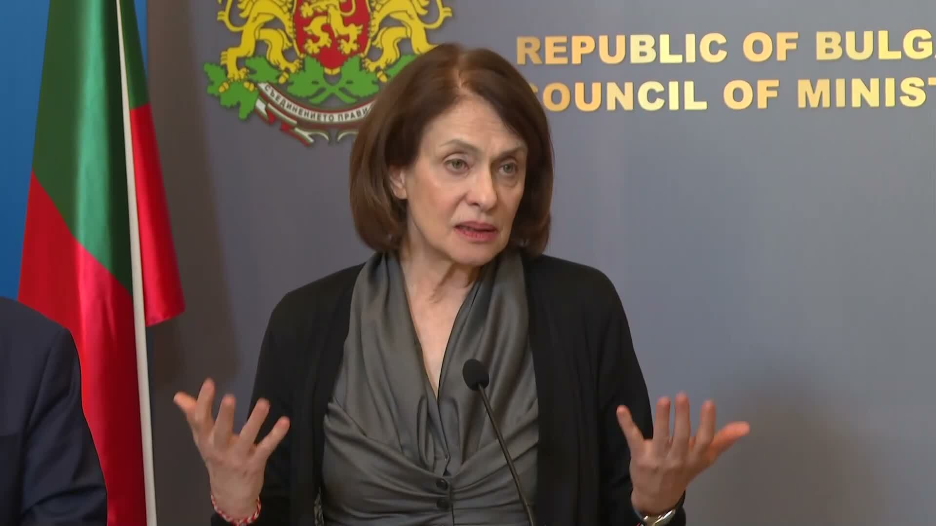 Андрей Гюров: България не е застрашена директно от военните действия в Близкия изток