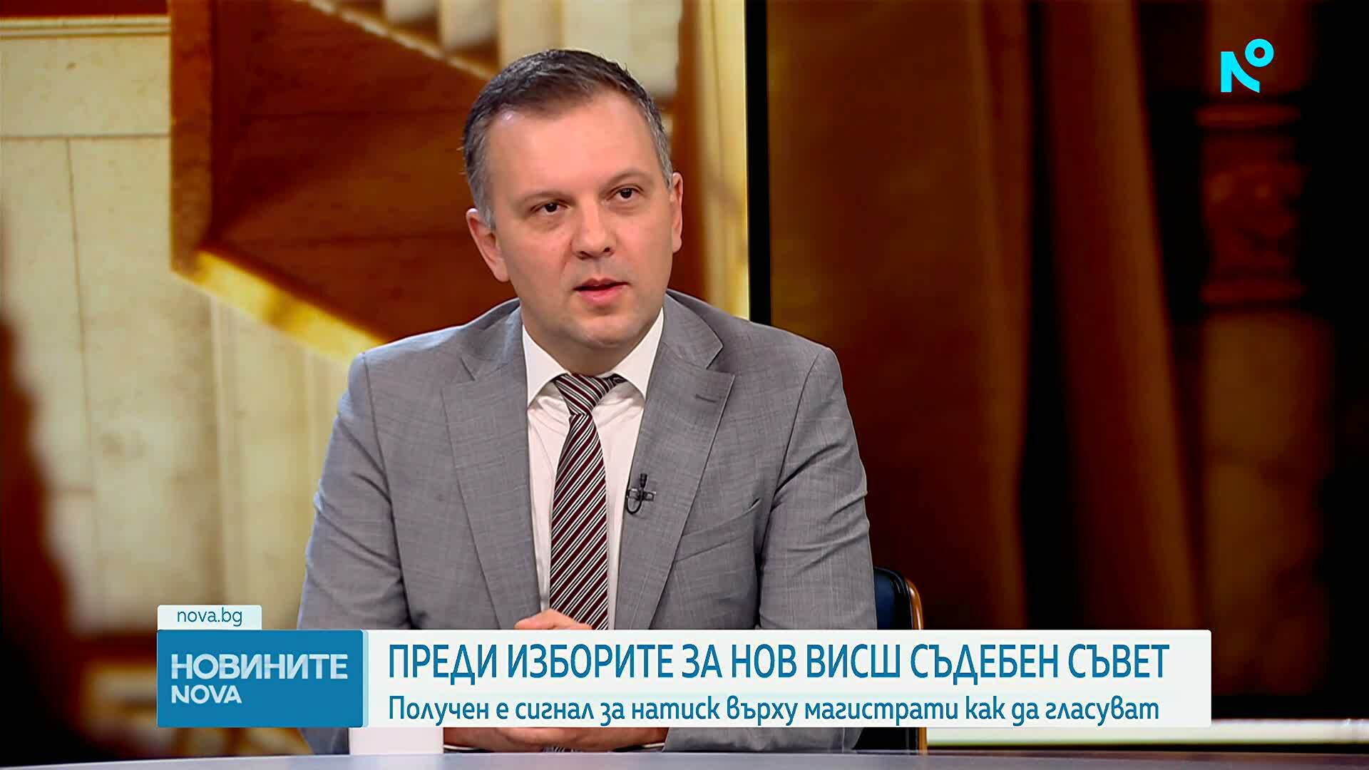 Преди изборите за нов Висш съдебен съвет: Получен е сигнал за натиск върху магистрати как да гласуват