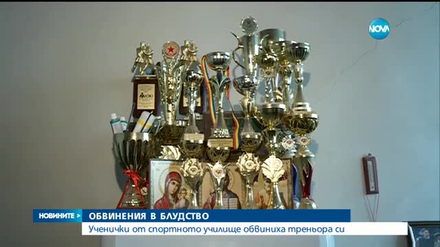 Новините на Нова (01.02.2016 - обедна)