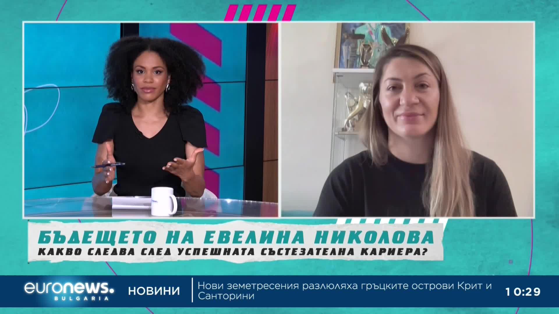 Евелина Николова: Борбата ме научи, че трябва да дочакаш своя момент търпеливо | В темпото на Кари