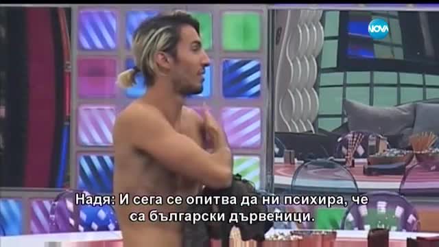 "Бълхите на Алек Сандър" и в "На кафе"