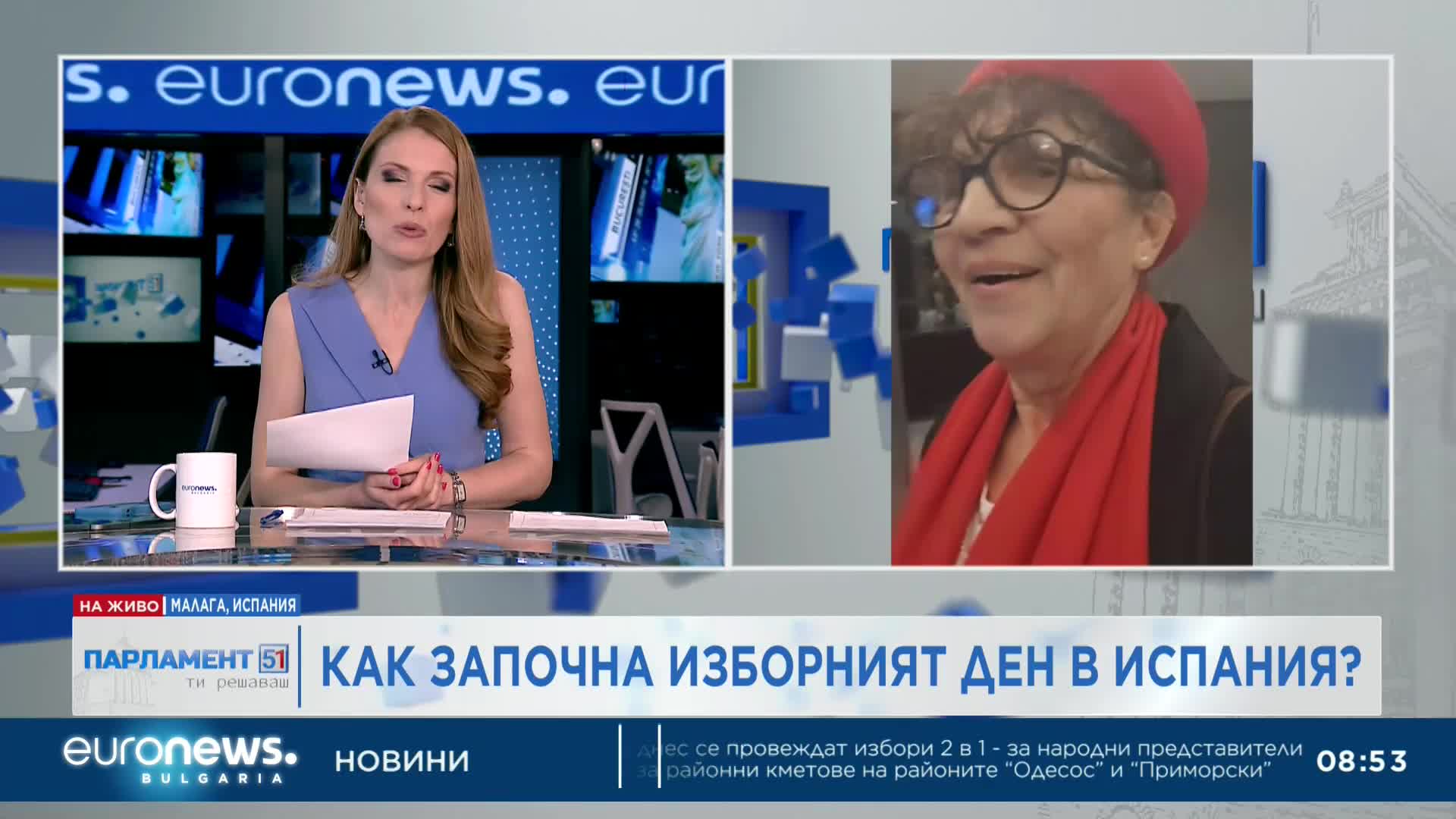 Изборният ден започна нормално и в Испания