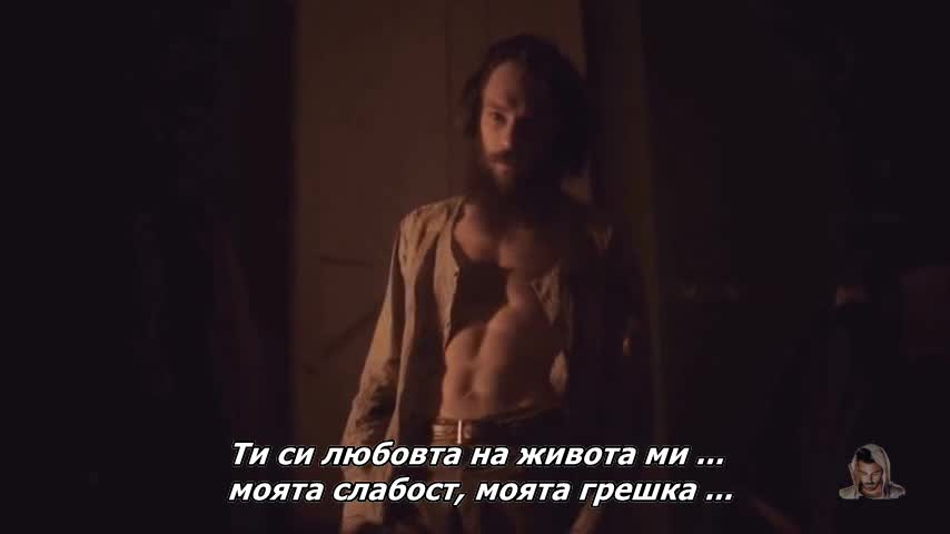 Bane Bojanic - Ti si ljubav mog zivota - bg sub