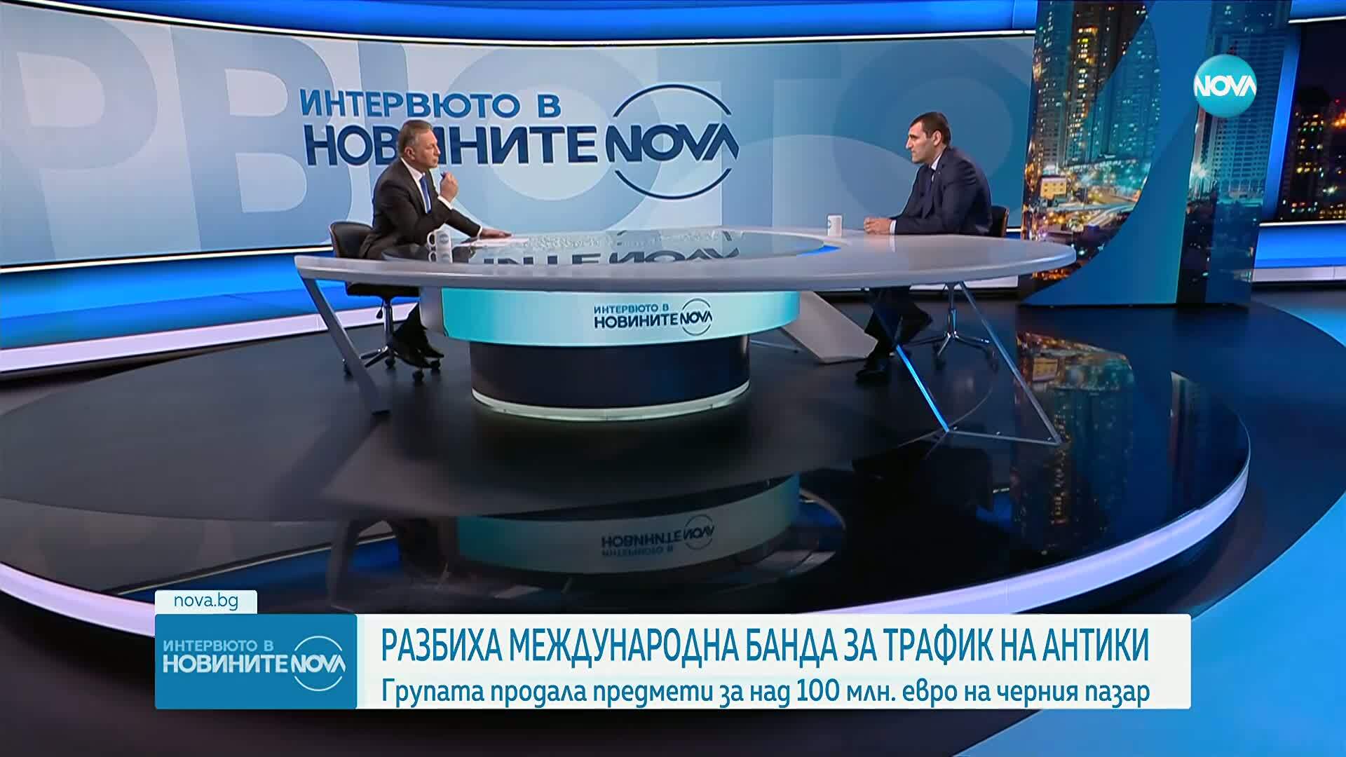 Мрежата за трафик на културни ценности: Разкриха нови находки