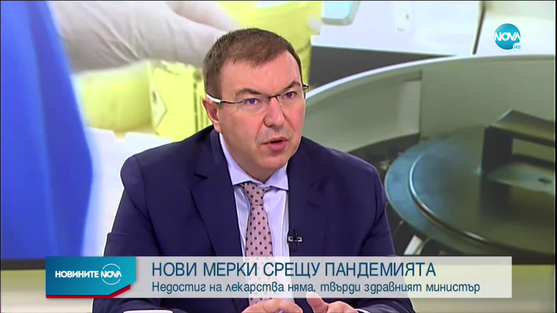 Рекорден брой от над 100 починали с COVID-19