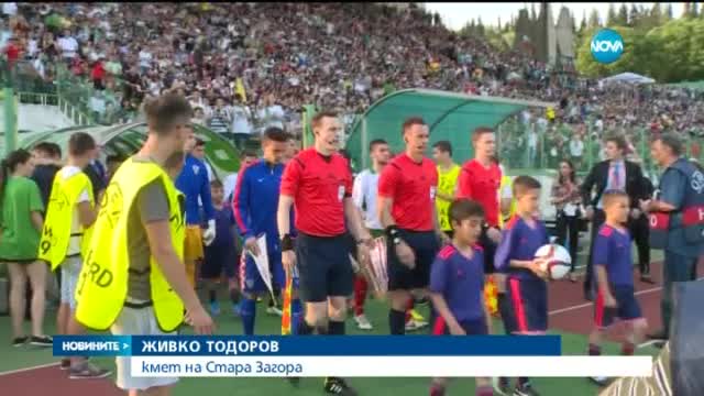 Юношите ни по футбол загубиха от Хърватска с 0:2
