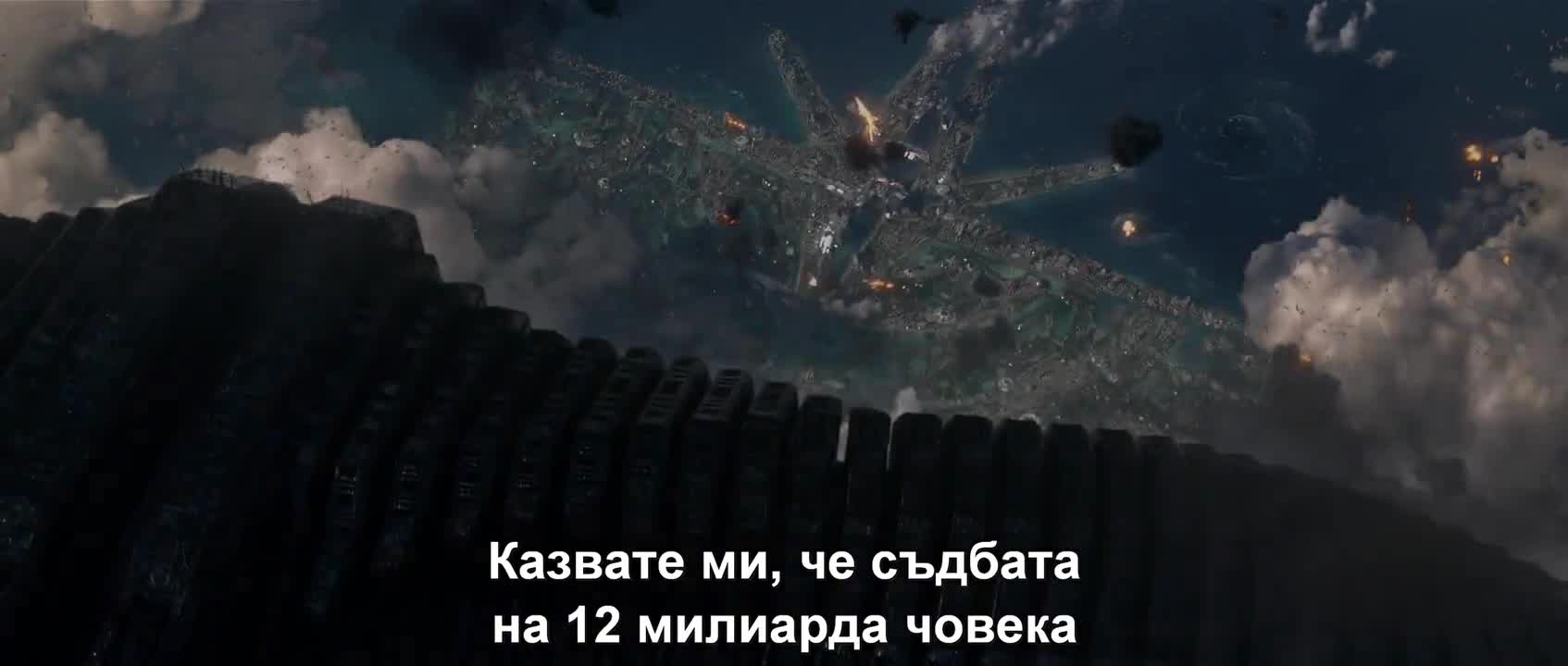 "Пазители на Галактиката" - втори трейлър