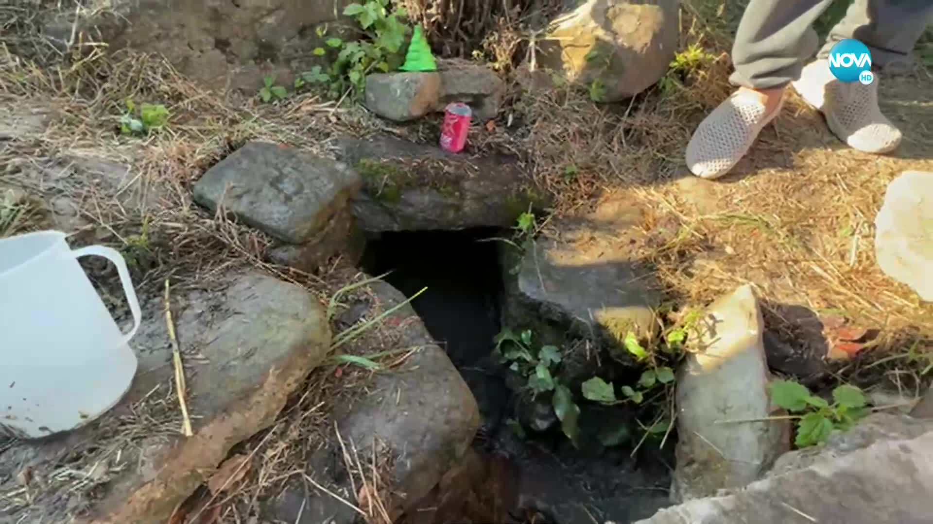 Дъжд и гръмотевици в някои планински масиви