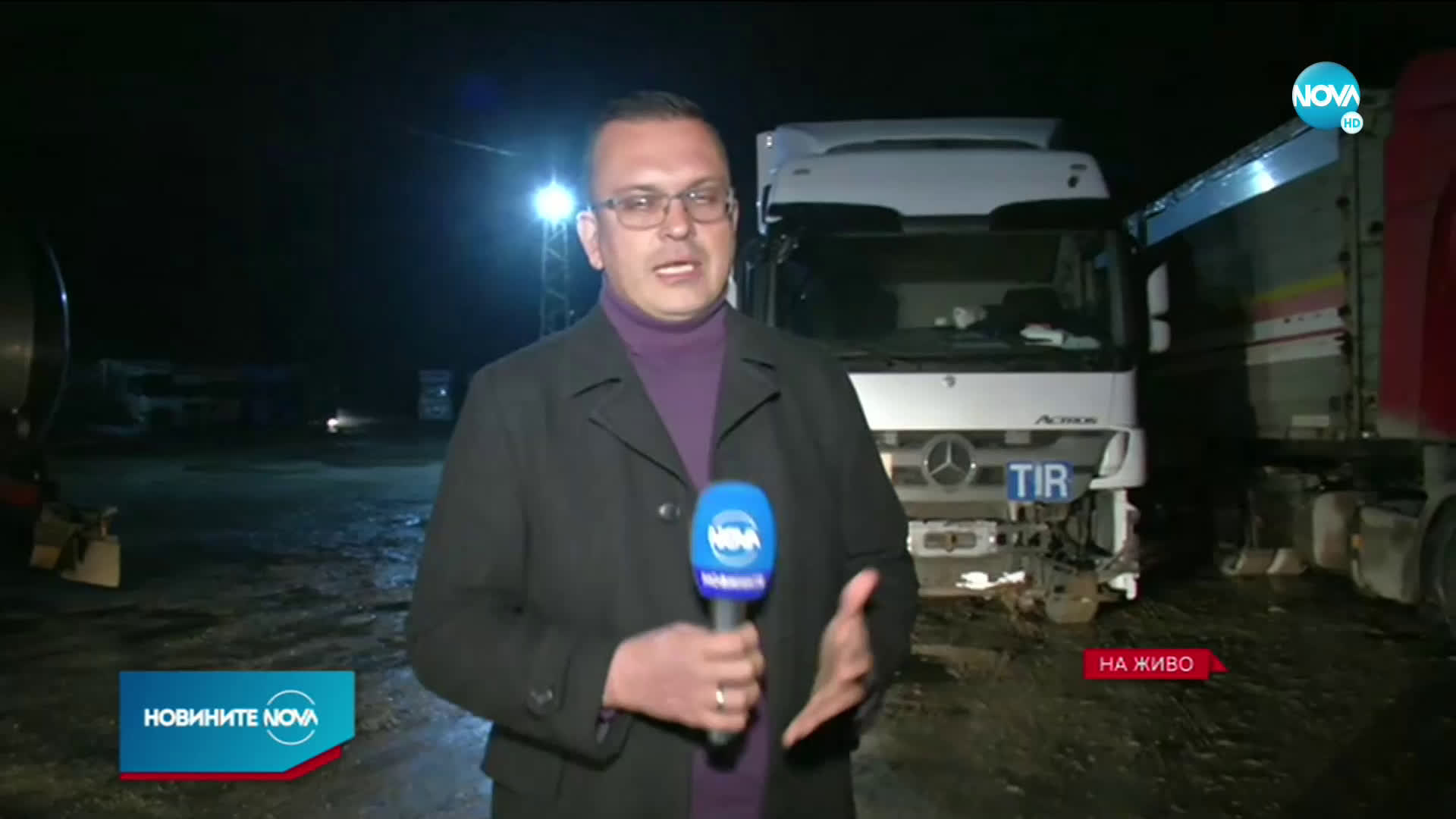 Тир и кола катастрофираха край Велико Търново