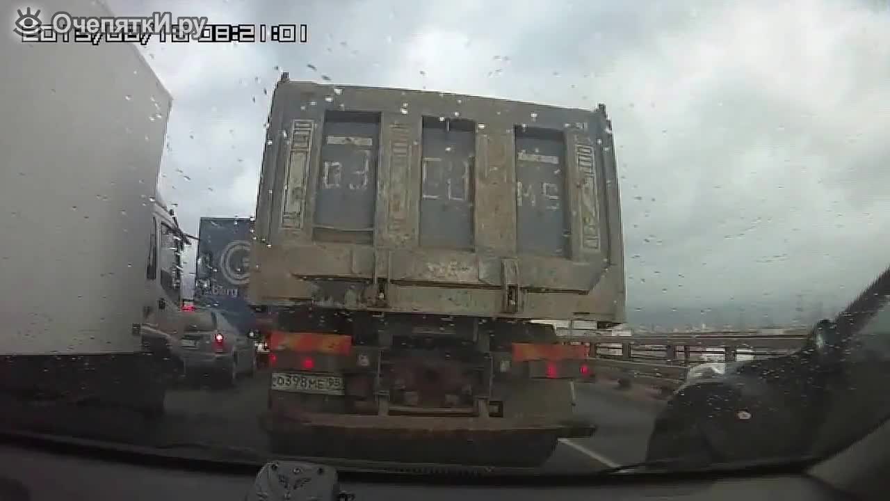 Безразсъден шофьор на автомобил сам си го изпроси