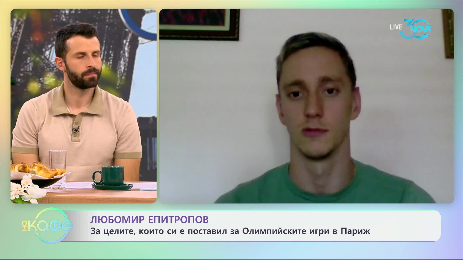 Любомир Епитропов - първият ни европейски шампион при мъжете по плуване 50 метра в басейн