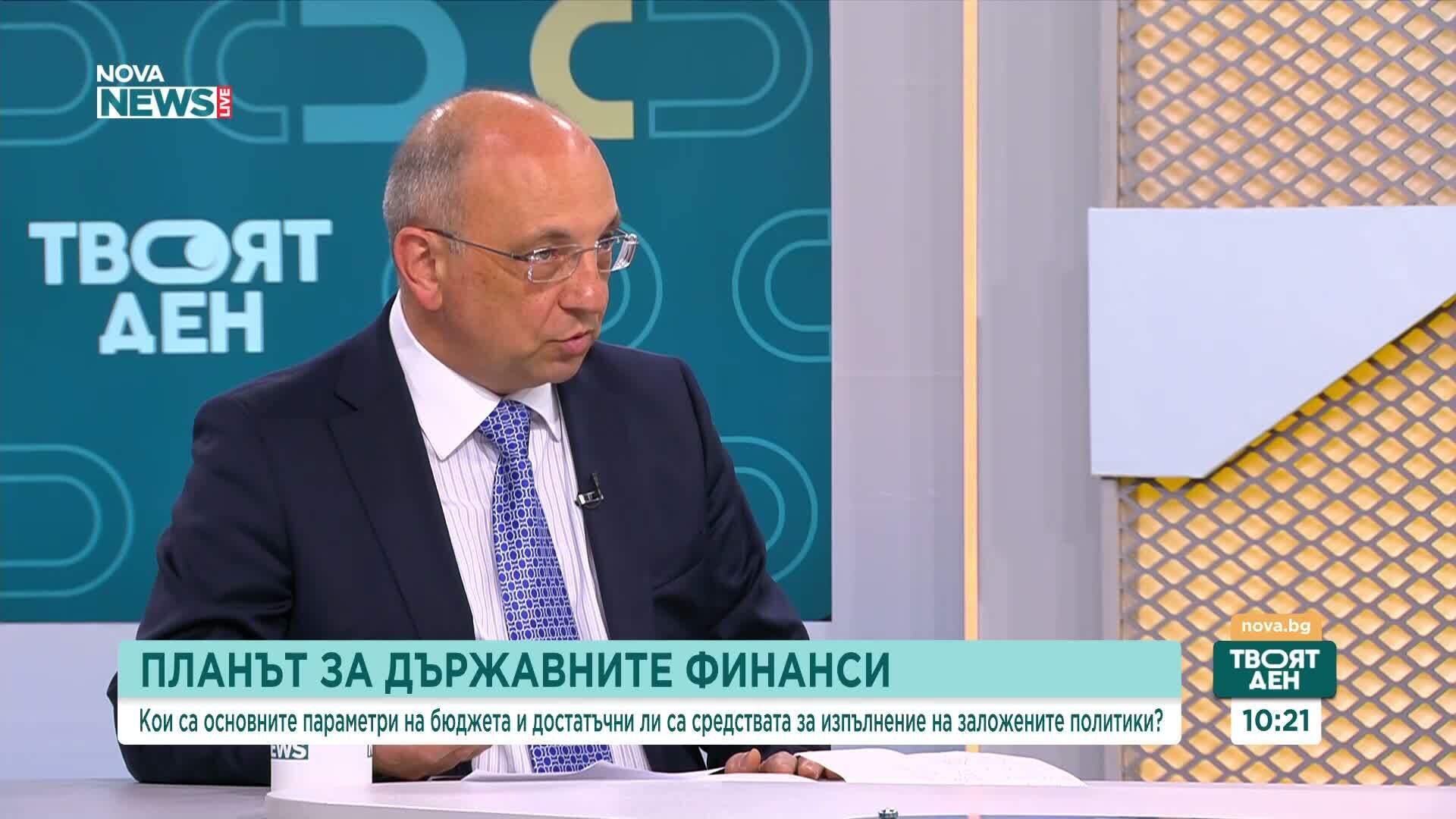 Николай Василев: В бюджета няма никакви наченки на реформи, вървим към катастрофа