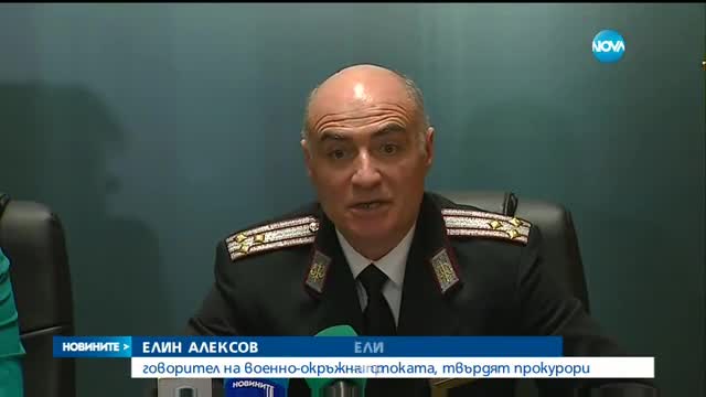 Ново разследване в отбраната - за 2,5 млн. лева, похарчени за мебели