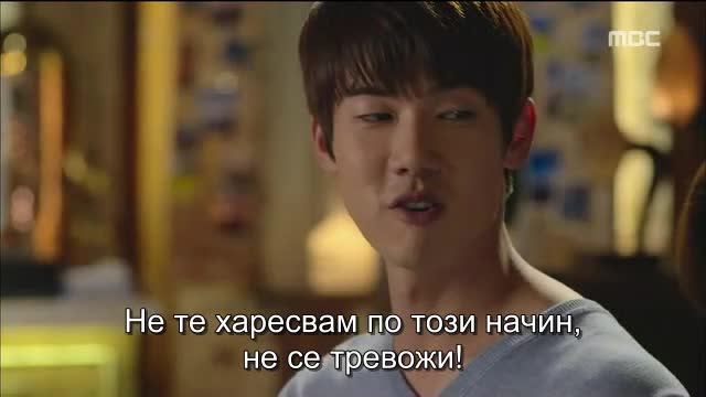 Warm and Cozy E07 / Гетсби от остров Чеджу Е07