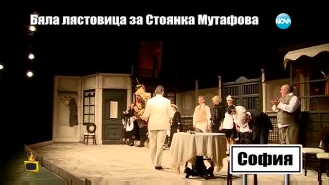 2015-та - Между "Скунксовете" и "Белите лястовици"