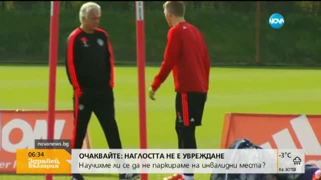 Германски футболист съди компания заради кукла-нацист, която му е двойник