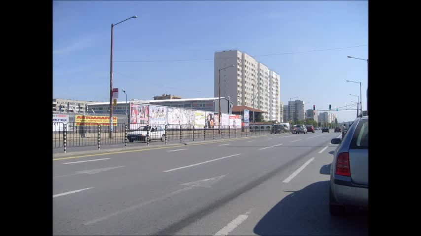 Гергана разказва за Люлин