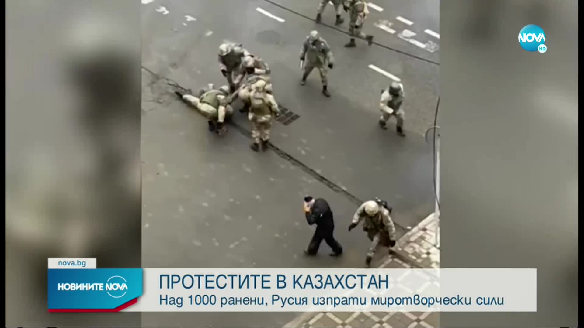 Десетки жертви при размириците в Казахстан