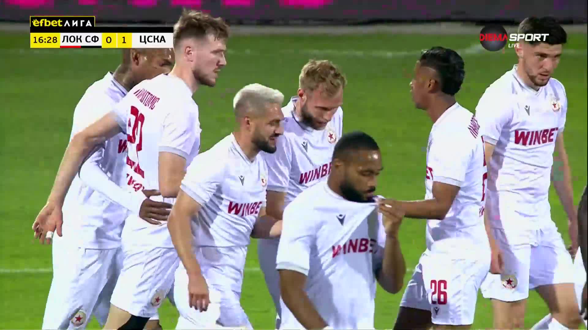 Локомотив София - ЦСКА 0:1 /първо полувреме/