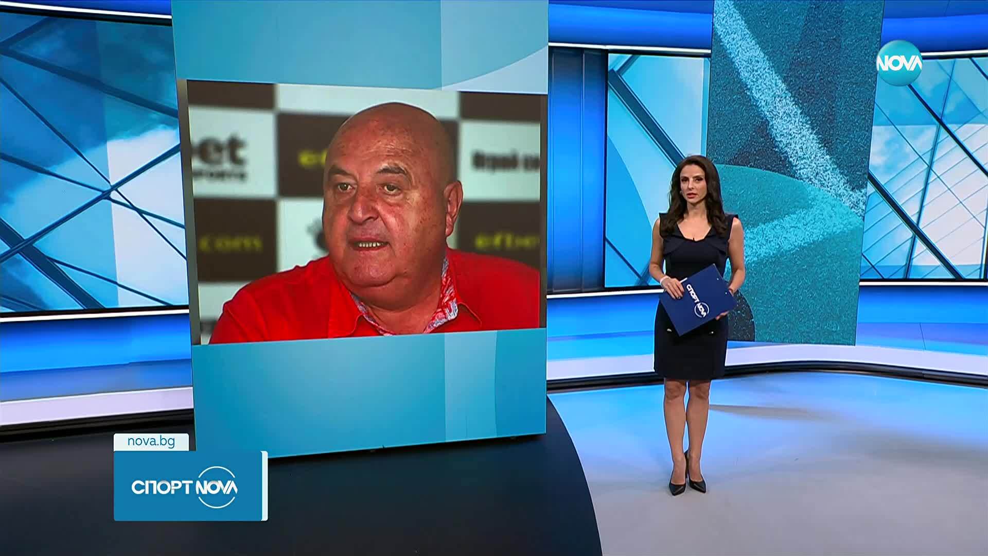 Обвинения за опит за подкуп преди мача Ботев - Славия